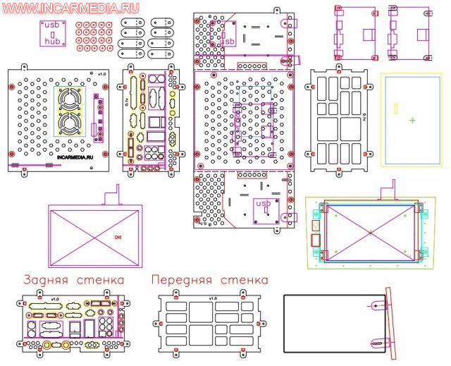 Чертежи корпуса компьютера 2DIN