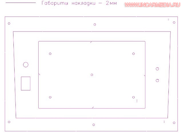 Чертеж заготовки из оргстекла